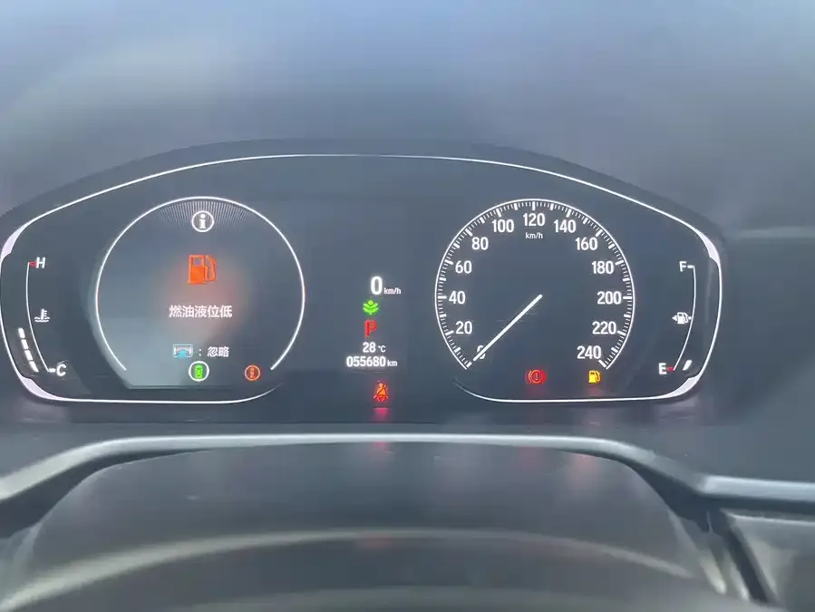 Honda Inspire 2022 Insignia 260TURBO Fine Edition 2023 — миниатюра 5