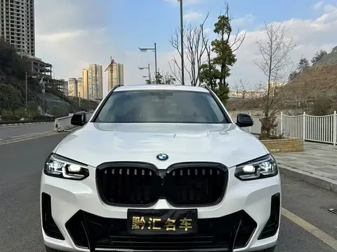 BMW X3 2025 купить в Москве