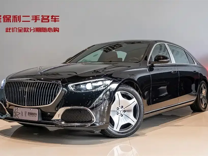 Mercedes-Benz Maybach S-Class Maybach S-Class 2023 S 480 4MATIC 2023 — фото 1, купить с доставкой в Москву