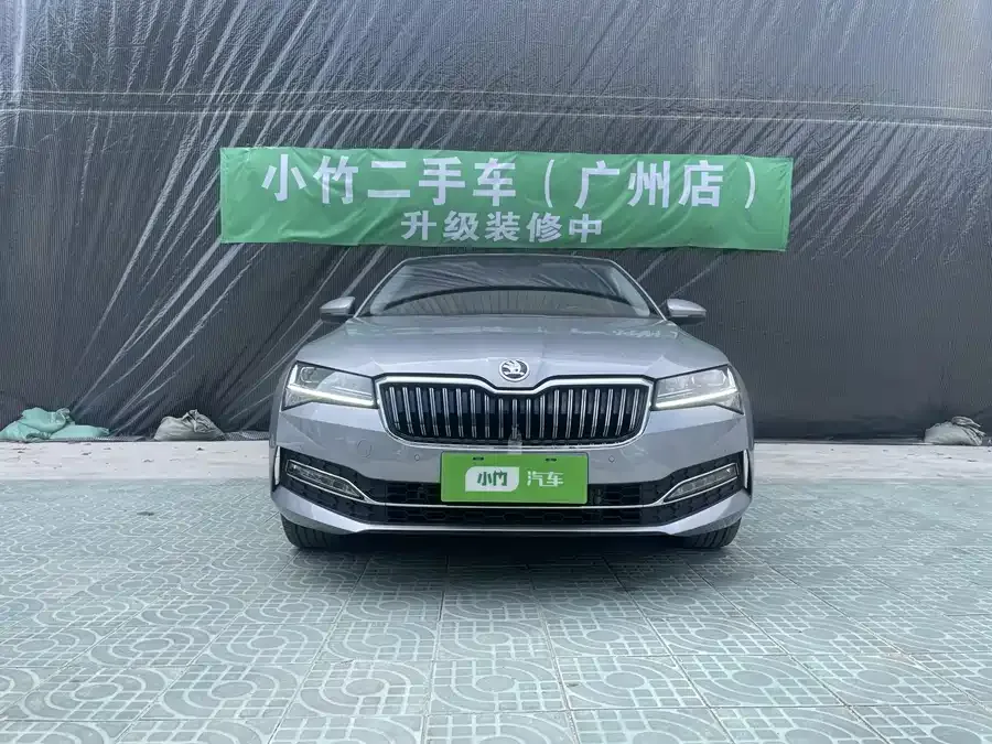 Skoda SuperB Superb 2023 facelifted TSI280 DSG exclusive version 2024 — миниатюра 3