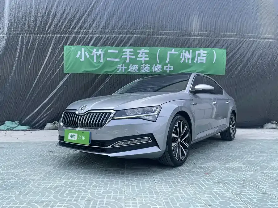 Skoda SuperB Superb 2023 facelifted TSI280 DSG exclusive version 2024 — фото 1, купить с доставкой в Москву