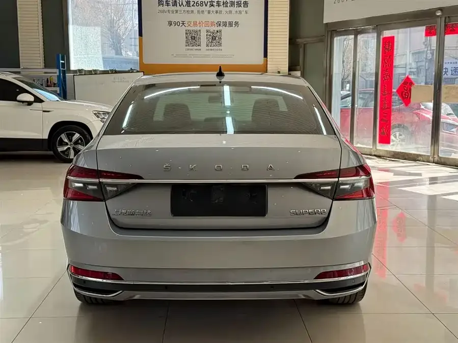 Skoda SuperB Super 2022 TSI280 DSG Exclusive Edition 2022 — миниатюра 2