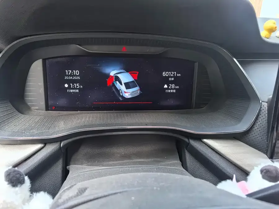 Skoda Octavia Octavia 2021 PRO TSI280 DSG Premium Edition 2022 — миниатюра 2