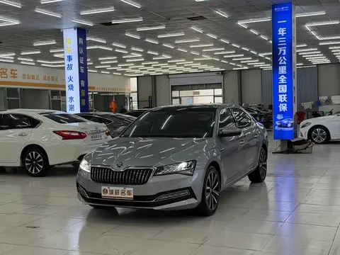 Skoda SuperB 2024 купить в Москве
