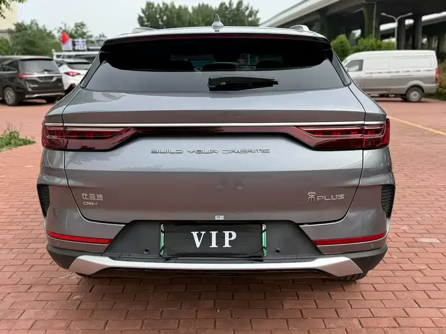 BYD Song PLUS New Energy Song PLUS New Energy 2021 DM-i 110KM Flagship PLUS 2023 — миниатюра 2