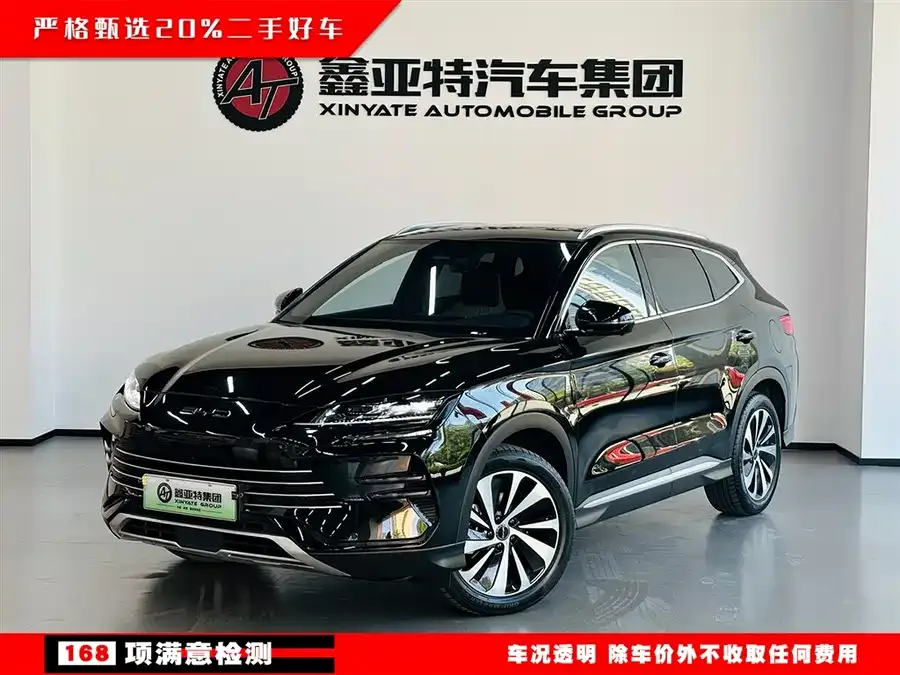 BYD Song PLUS New Energy Song PLUS New Energy 2023 Champion Edition DM-i 110KM Flagship PLUS 2024 — фото 1, купить с доставкой в Москву