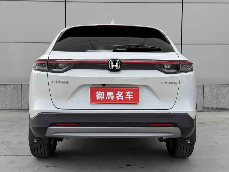 Honda Vezel Binzhi 2025 1.5L CVT Comfort Edition 2024 — миниатюра 4