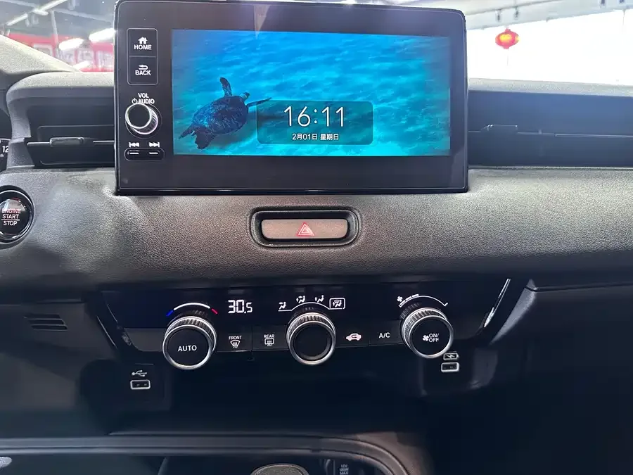 Honda Vezel Binzhi 2023 1.5L CVT Pioneer Edition 2023 — миниатюра 5