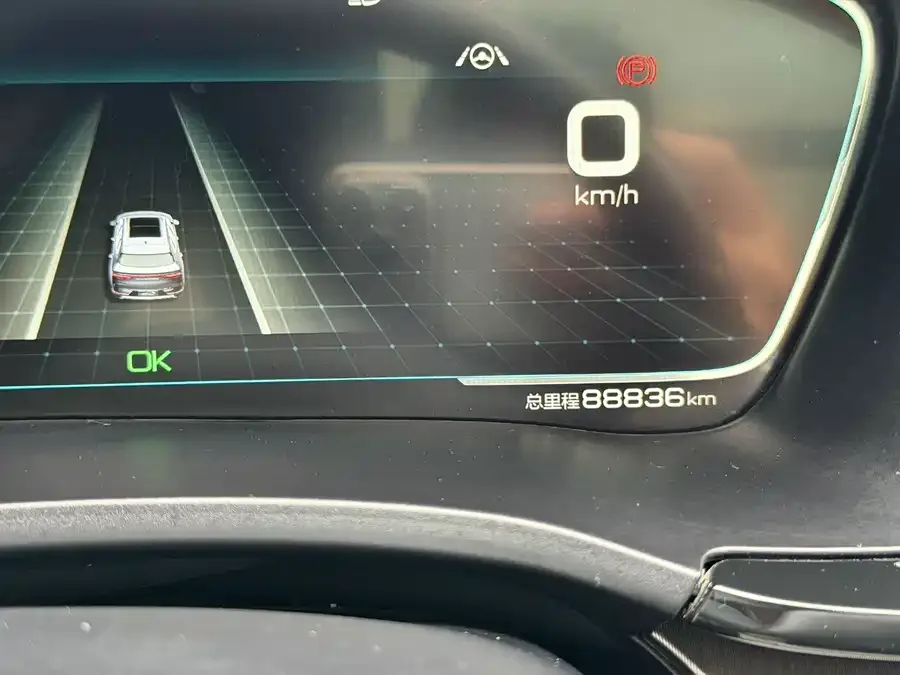 BYD Song PLUS New Energy Song PLUS New Energy 2021 EV Flagship Model 2022 — миниатюра 5