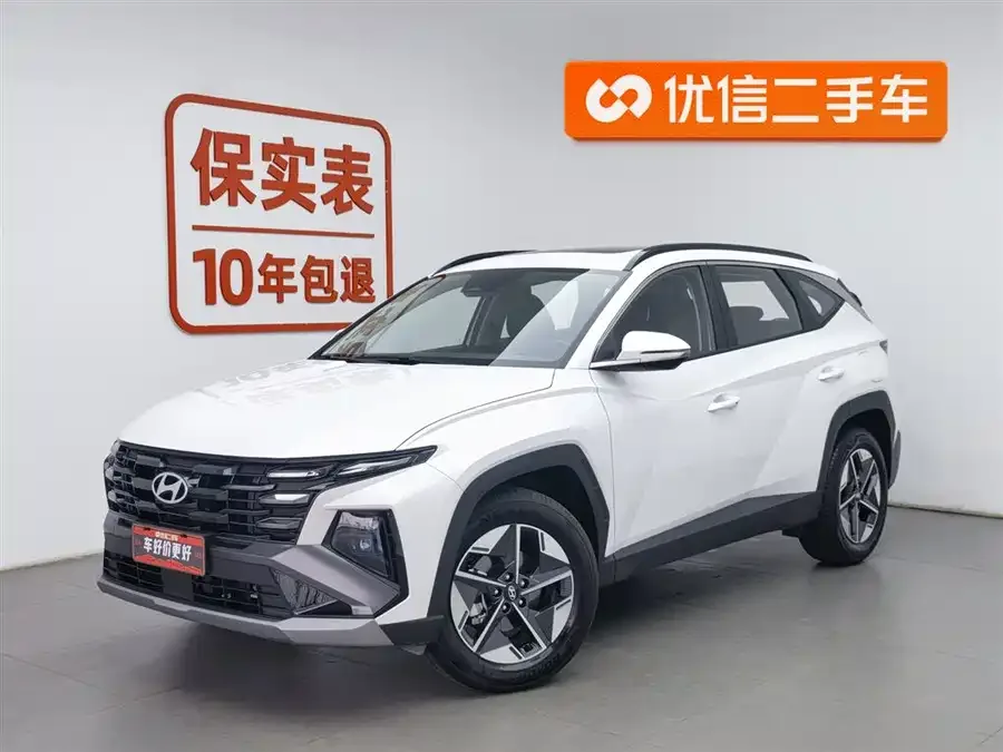 Hyundai Tucson L 2025 Tucson L 1.5T Elite Edition 2026 — фото 1, купить с доставкой в Москву