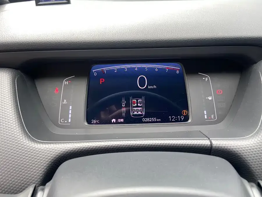 Honda Fit Fit 2023 1.5L CVT trendy version 2023 — миниатюра 5