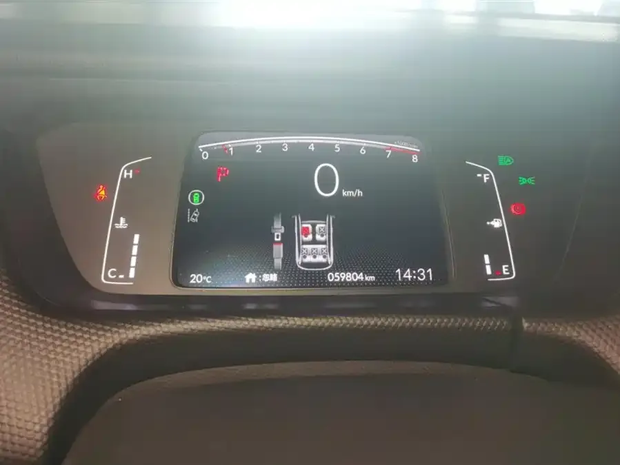 Honda Fit Fit 2023 1.5L CVT Trendy Pro Edition 2023 — миниатюра 4