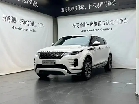 Land Rover Range Rover Aurora New Energy 2024 купить в Москве