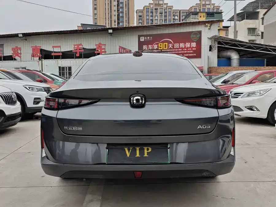 Changan A05 2024 70 Lite 2024 — миниатюра 2
