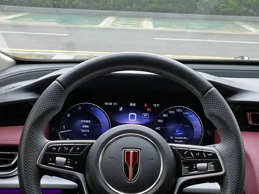 Hongqi H5 Hongqi H5 2023 2.0T Automatic Intelligent Connection Flagship Chang Edition 2023 — миниатюра 4