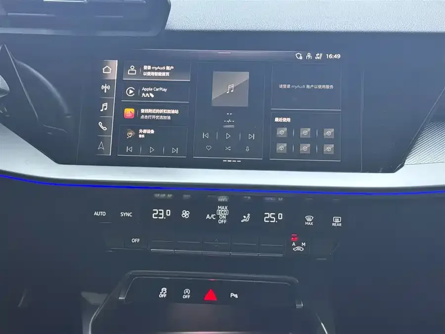 Audi A3 2024 Sportback 35 TFSI stylish and sporty 2024 — миниатюра 5