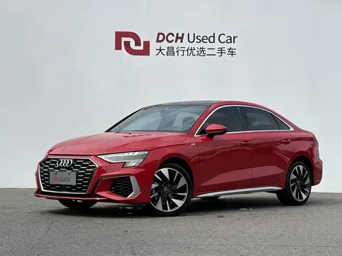 Audi A3 2023 купить в Москве