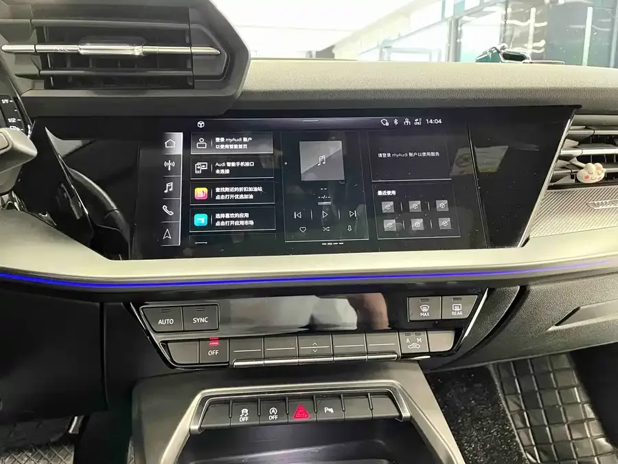 Audi A3 2024 A3L Limousine 35 TFSI Fashion Sports 2024 — миниатюра 4