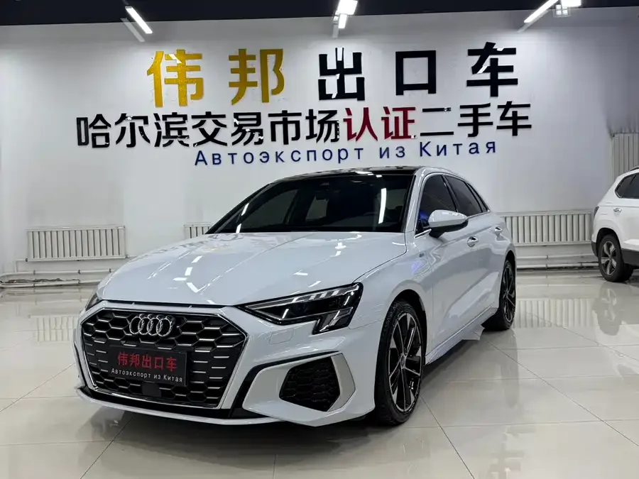 Audi A3 2022 Sportback 35 TFSI stylish and sporty 2022 — фото 1, купить с доставкой в Москву