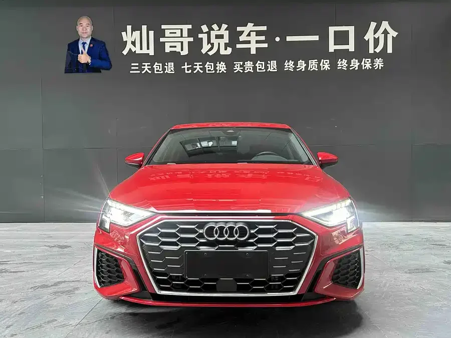 Audi A3 2022 Sportback 35 TFSI Aggressive Sports Edition 2023 — миниатюра 3