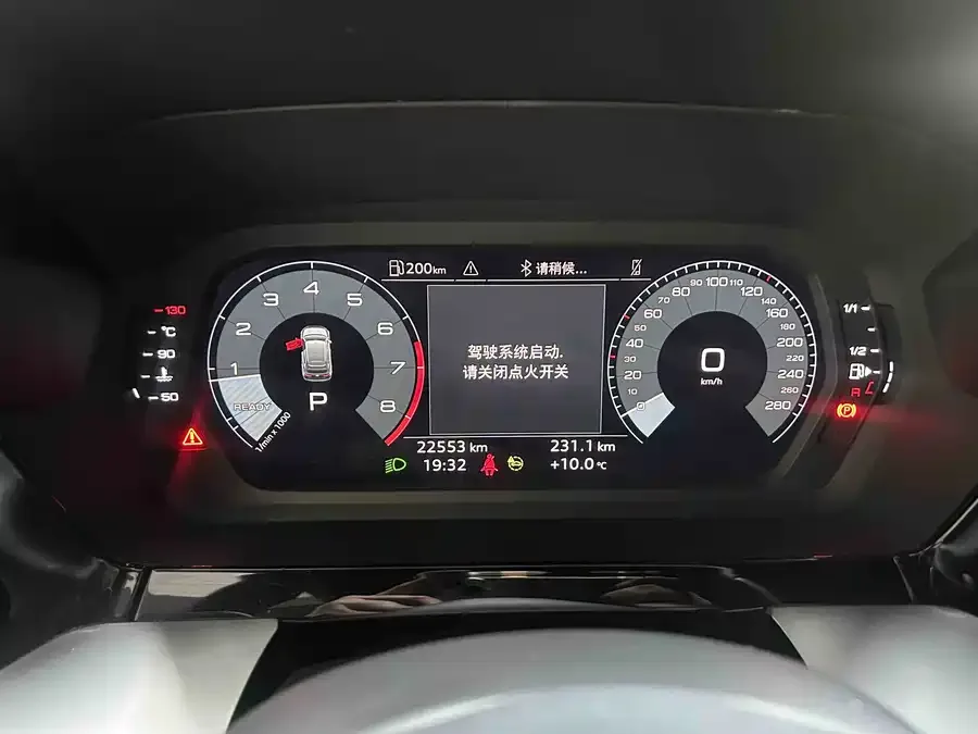 Audi A3 2022 Sportback 35 TFSI Aggressive Sports Edition 2023 — миниатюра 4