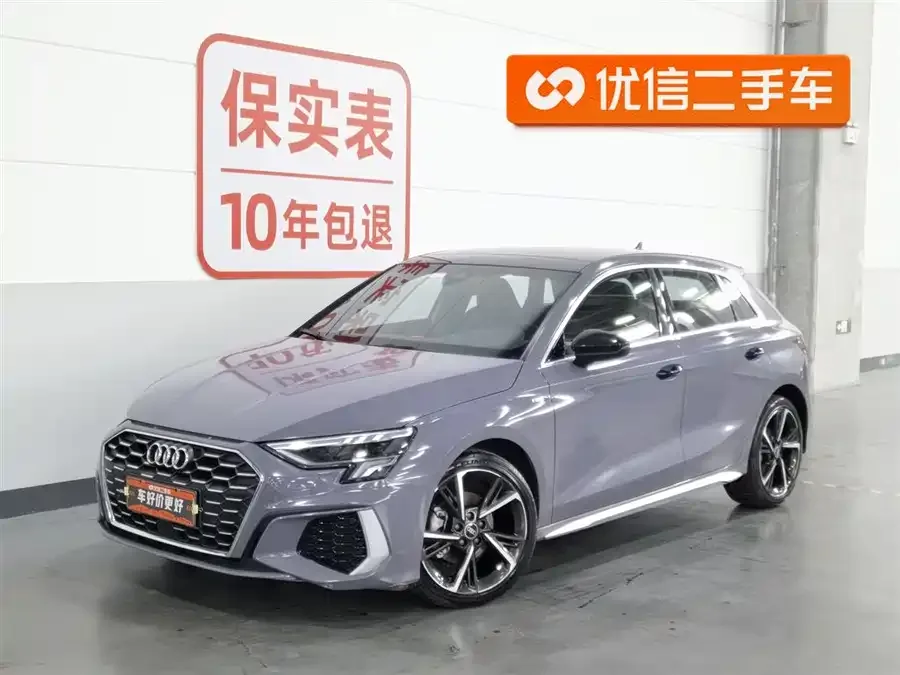 Audi A3 2022 Sportback 35 TFSI stylish and sporty 2023 — фото 1, купить с доставкой в Москву