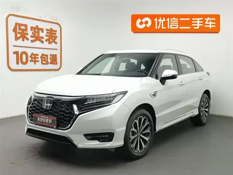 Honda UR-V 2024 купить в Москве