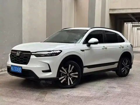 Honda HR-V 2023 buy in Moscow