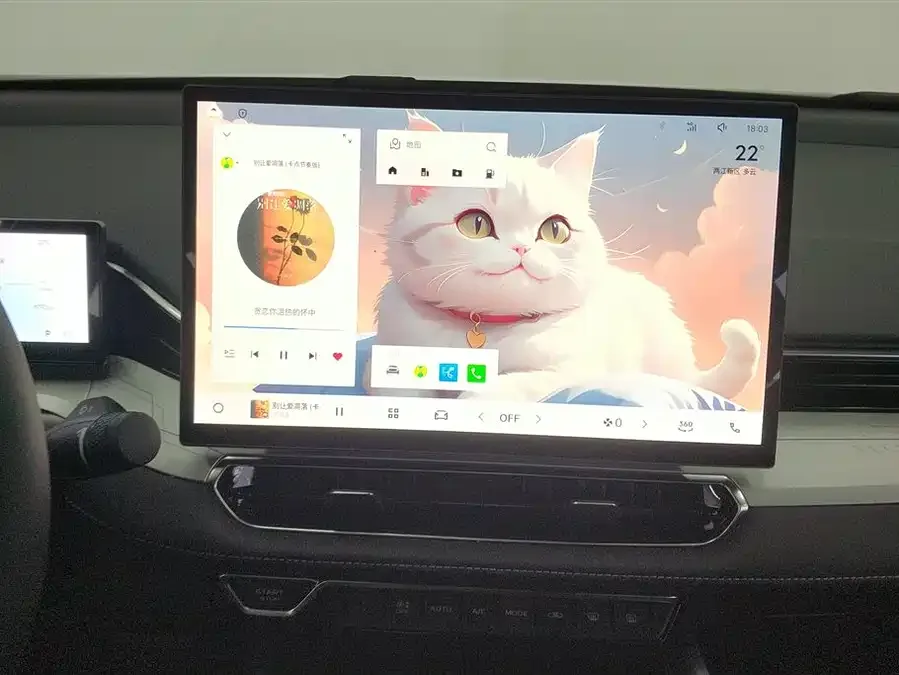 Geely Xingrui Xingrui 2025 Dongfangyao 1.5TD Fuyao Edition 2026 — миниатюра 4