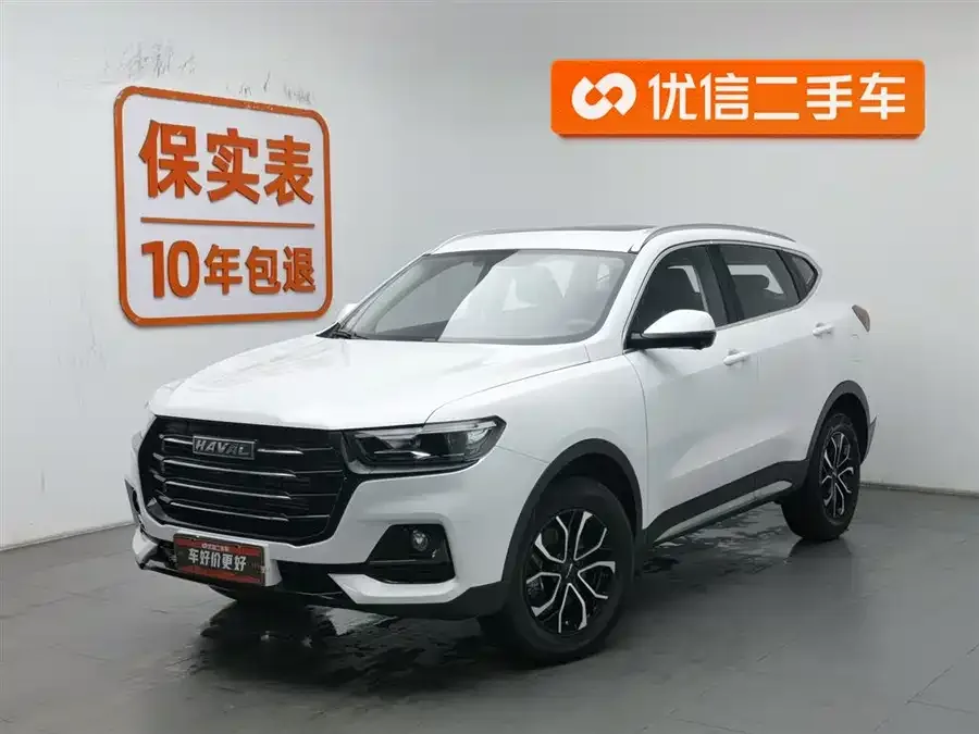 Haval H6 Haval H6 2025 1.5T National Trend Urban Edition 2025 — фото 1, купить с доставкой в Москву