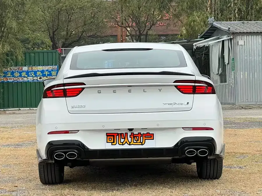 Geely Xingrui Xingrui 2026 Dongfang Yao 1.5TD Kunlun Edition 2026 — миниатюра 2