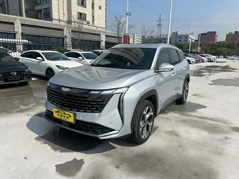 Geely Atlas L 2024 buy in Moscow