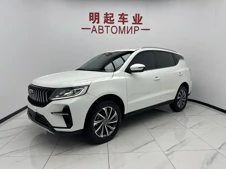 Geely Vision X6 Vision X6 2021 PRO 1.4T Automatic Premium Edition 2023 — фото 1, купить с доставкой в Москву