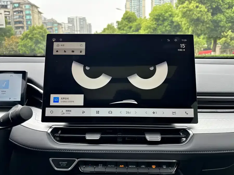 Geely Xingrui Xingrui 2025 Dongfangyao 1.5TD Fuyao Edition 2024 — миниатюра 4