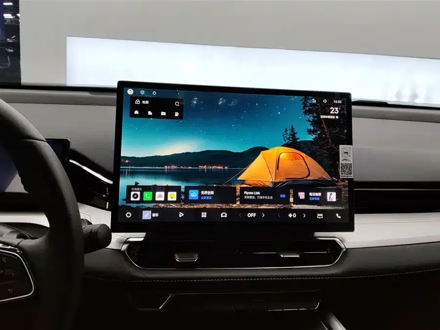 Geely Xingrui Xingrui 2025 Dongfangyao 1.5TD Kunlun Edition 2025 — миниатюра 4