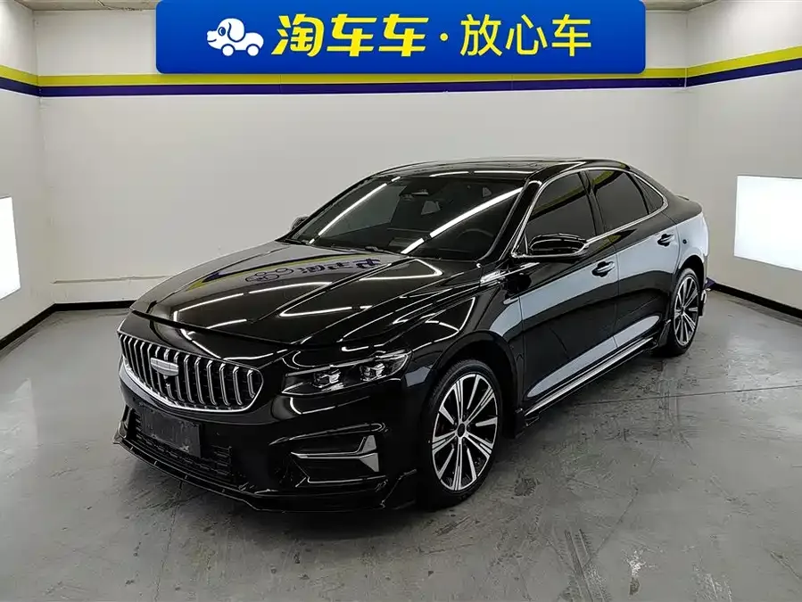 Geely Xingrui Xingrui 2025 Dongfangyao 1.5TD Kunlun Edition 2025 — фото 1, купить с доставкой в Москву