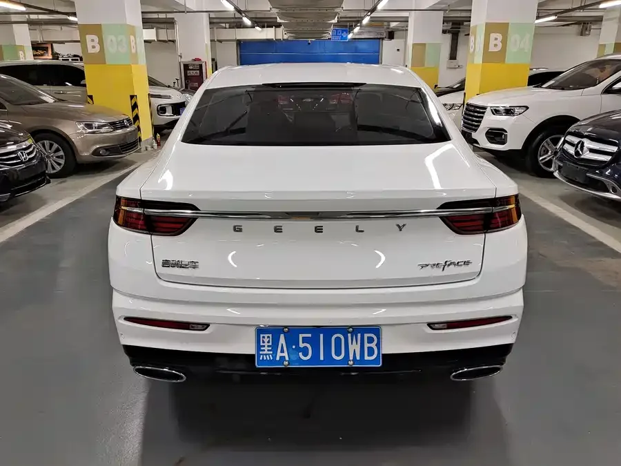 Geely Xingrui Xingrui 2021 2.0TD Luxury 2022 — миниатюра 2