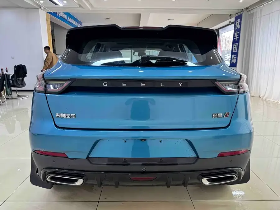 Geely Emgrand S Emgrand S 2021 1.4T CVT flagship model 2022 — миниатюра 2