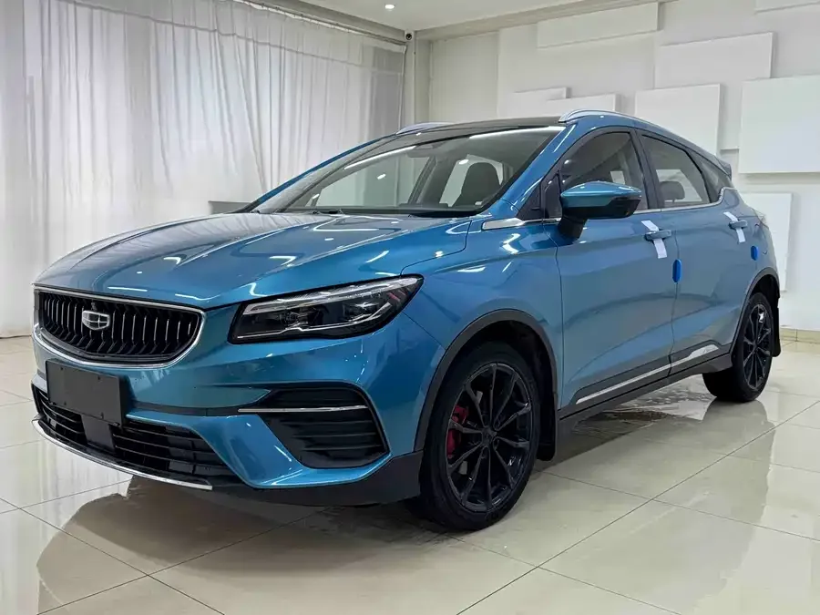 Geely Emgrand S Emgrand S 2021 1.4T CVT flagship model 2022 — фото 1, купить с доставкой в Москву