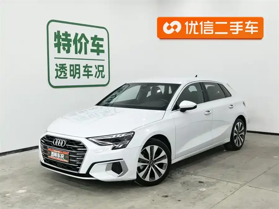 Audi A3 2022 Sportback 35 TFSI Enterprising and Elegant Model 2022 — фото 1, купить с доставкой в Москву