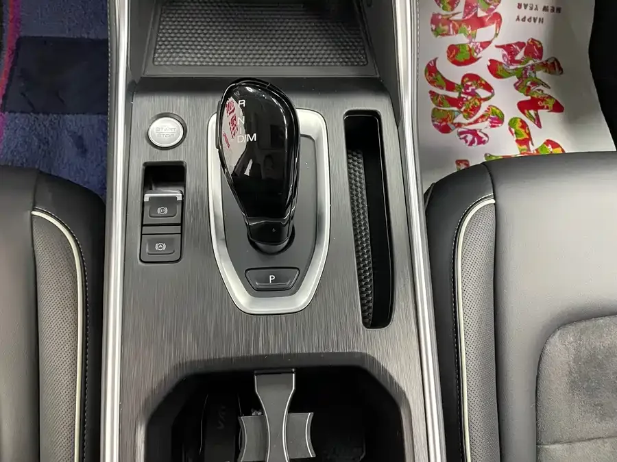 Haval H6 Haval H6 2023 National Fashion Edition 1.5T Automatic Urban Edition 2023 — миниатюра 4