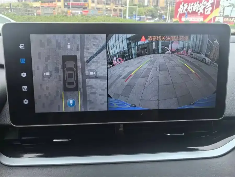 Geely Xingrui Xingrui 2023 1.5TD Kunlun Edition 2024 — миниатюра 3