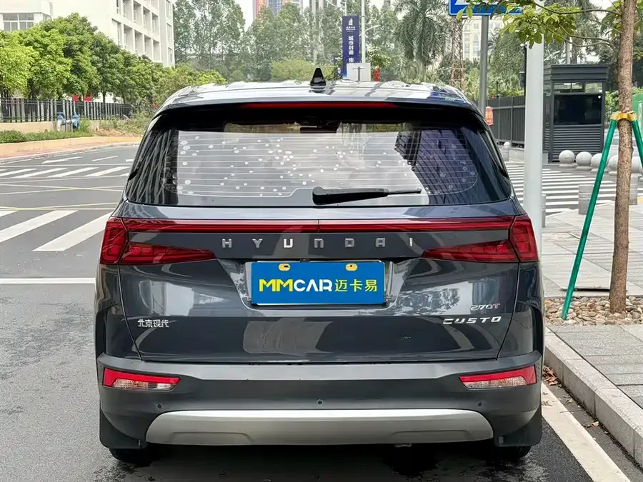 Hyundai Custo Kustu 2021 270TGDi Premium Edition LUX 2023 — миниатюра 2
