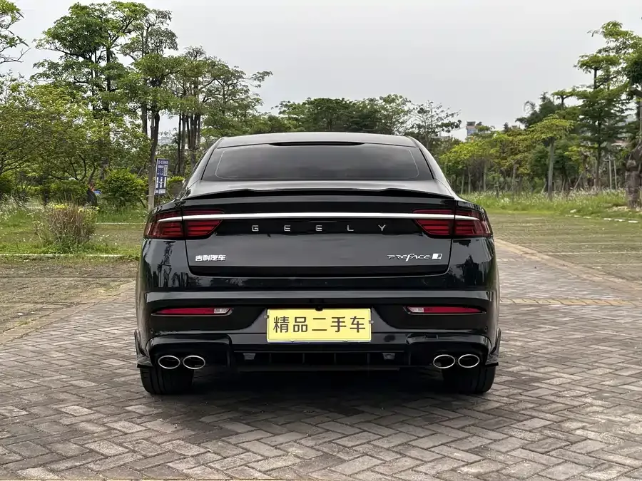 Geely Xingrui Xingrui 2023 1.5TD Kunlun Edition 2024 — миниатюра 3