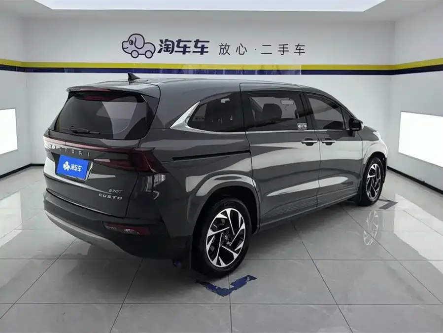 Hyundai Custo Kustu 2021 270TGDi Premium Edition LUX 2022 — миниатюра 3