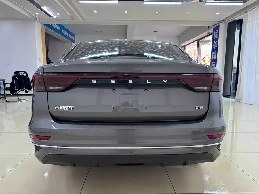 Geely Emgrand Emgrand 2022 4th Generation 1.5L CVT Flagship Model 2022 — миниатюра 2