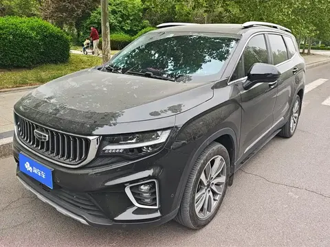 Geely Okavango 2022 buy in Moscow