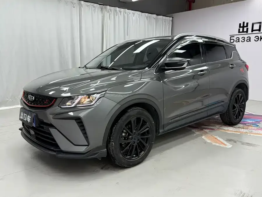 Geely Coolray SX11 Binyue 2021 1.4T DCT Diamond Edition 2022 — фото 1, купить с доставкой в Москву