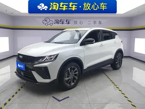Geely Coolray SX11 2025 купить в Москве