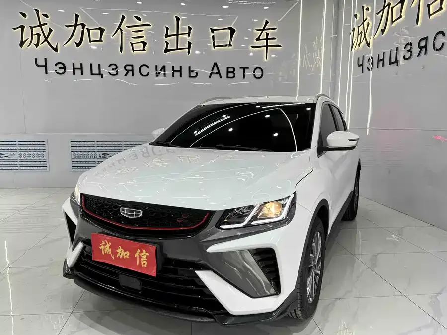 Geely Coolray SX11 Binyue 2021 1.4T DCT Platinum Edition 2023 — фото 1, купить с доставкой в Москву